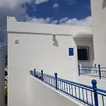Begonville Апартаменты Бодрум